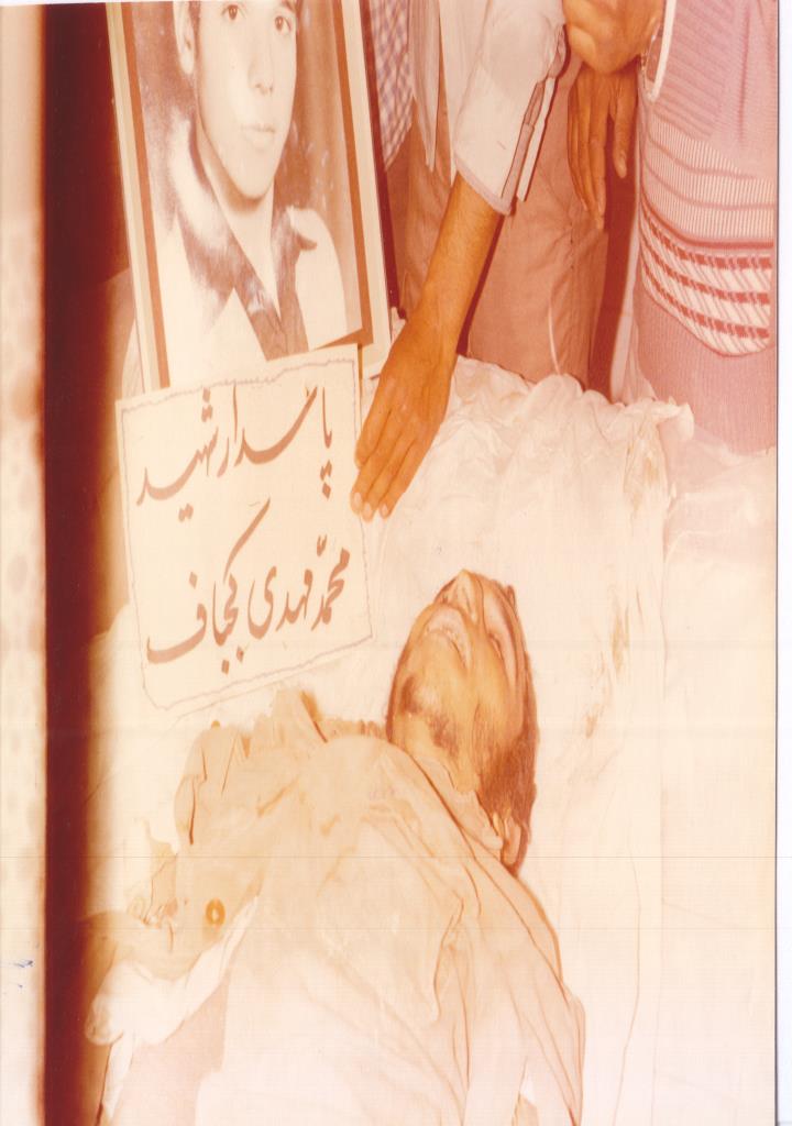 فاقد تصویر